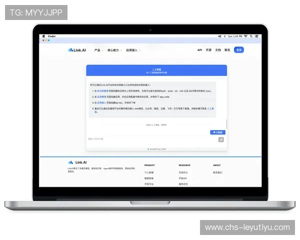 乐鱼登录网站下载官方客户端,提供便捷安全的一站式游戏体验