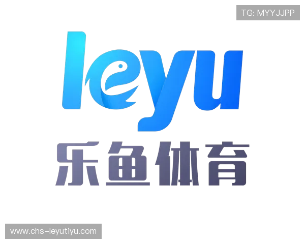 乐鱼体育旗舰厅官方地址常见问题解答，解决用户在登录与使用过程中遇到的各种疑问
