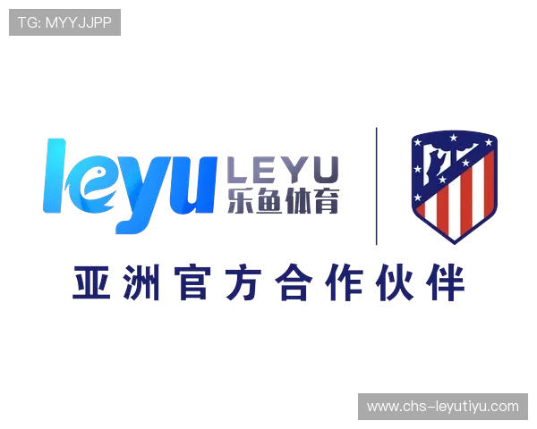 乐鱼集团的合作伙伴关系与产业链整合，推动行业生态的共同繁荣