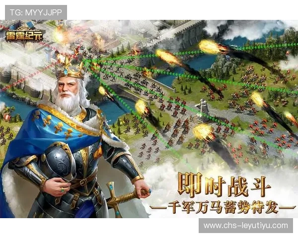 关注lt雷霆官网官方新闻，第一时间掌握游戏最新动态和赛事信息