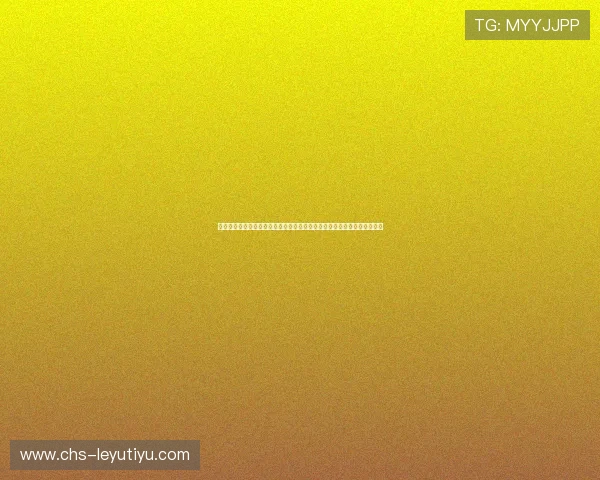 乐鱼体育娱乐官网支持多种体育项目，满足不同用户的多样化体育娱乐偏好